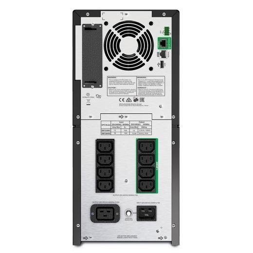 APC Smart-UPS 2200VA LCD 230V with SmartConnect (SMT2200IC) - Afatrading Company Limited