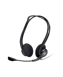 Headphones - LOGITECH USB HEADSET