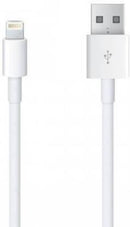 Apple Charging Cable for iPads& iPhones - (MQUE2ZM/A) - Afatrading Company Limited