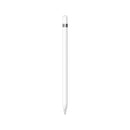 Apple Pencil - (MK0C2ZM/A) - Afatrading Company Limited