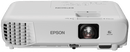 Epson EB-S05 Projector - 3,200 Lumens - Afatrading Company Limited