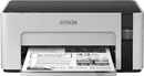 Epson Eco Tank M1100 Inkjet Printer - USB  A4 Mono Printer - Afatrading Company Limited