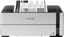 EcoTank M1170, Inkjet Printers, Business Mono, A4, Hi-Speed USB - compatible with USB 2.0 , Ethernet interface, Wi-Fi Direct. - Afatrading Company Limited