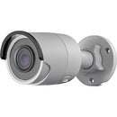 Hikvision 2MP Outdoor Network Bullet Camera with Night Vision & 4mm Lens - (DS-2CD2023G0-I) - Afatrading Company Limited
