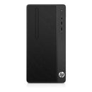 HP DESKTOP DT PRO :- i7-7700 - 8GB - 1TB - DOS - Afatrading Company Limited