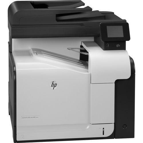 HP LaserJet Pro 500 color M570dw A4 Colour Multifunction Laser Printer - (CZ272A) - Afatrading Company Limited