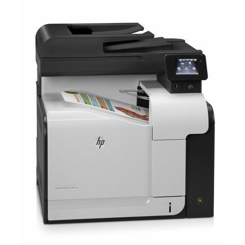 HP M570dn LaserJet Pro 500 All-in-One Color Laser Printer - (CZ271A) - Afatrading Company Limited