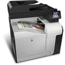 HP M570dn LaserJet Pro 500 All-in-One Color Laser Printer - (CZ271A) - Afatrading Company Limited