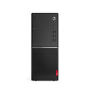 Lenovo V530-15ICR (11BH005NUM-G + 5WS0D80980) - Afatrading Company Limited