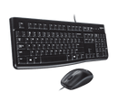 Logitech MK120 Wired Desktop Set USB: (Keyboard & Mouse) - (920-002562) - Afatrading Company Limited