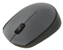 LOGITECH Wireless Mouse M170 - (910-004642) - GREY - Afatrading Company Limited