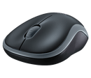 Logitech Wireless Mouse M185 - (910-002235) - Afatrading Company Limited