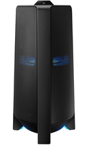 Samsung GIGA PARTY AUDIO SYSTEM - (MX-70) - Afatrading Company Limited